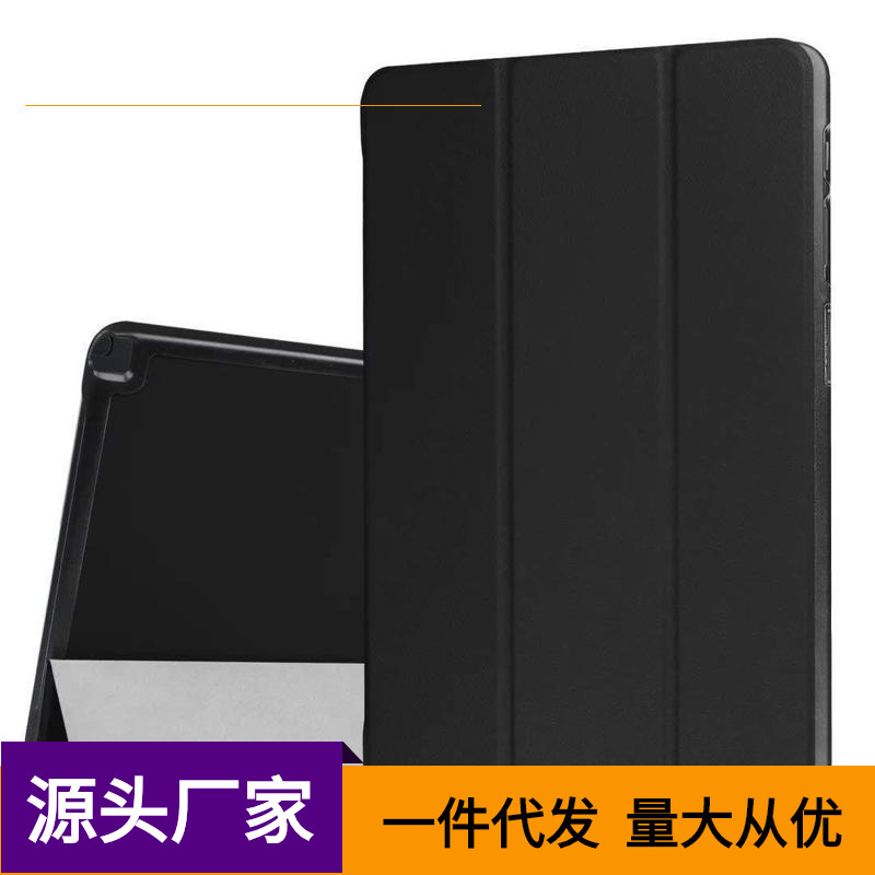 For Samsung Galaxy Tab A 10.1 with S pen SM-P580 P585 Case, Tri-folding Flip Ultra Slim Portable Leather Protective Sleeve