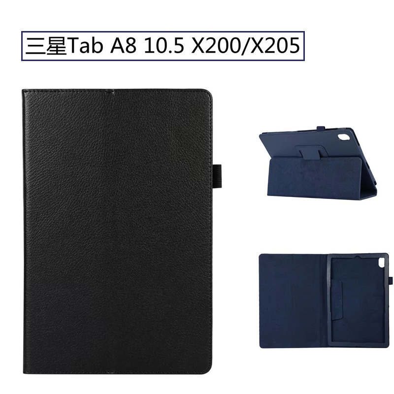 For Samsung Galaxy Tab A8 10.5 Case, Bi-fold Flip Ultra Slim Portable Leather Protective Sleeve