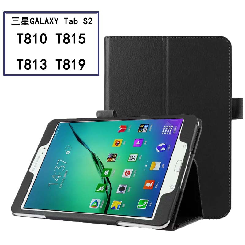 For Samsung Galaxy Tab S2 9.7 SM-T810 T813 T815 T819 Case, Bi-fold Flip Light weight Portable Leather Protective Cases