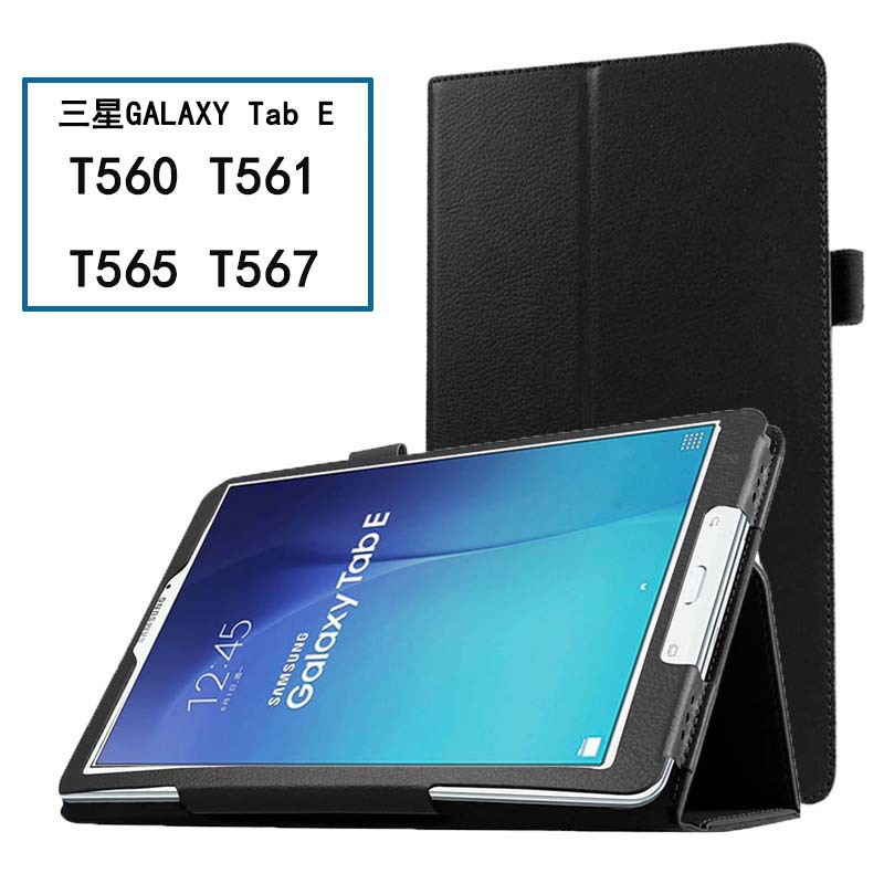 For Samsung Galaxy Tab E 9.6 SM-T560 T561 T565 T567 Case, Bi-fold Flip Light weight Portable Leather Protective Cases ﻿