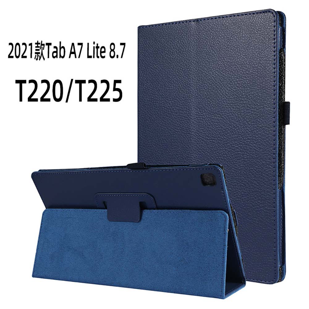 For Samsung Galaxy Tab A 7 Lite 8.7 SM-T220 T225 Case, Bi-fold Flip Light weight Portable Leather Protective Cases ﻿