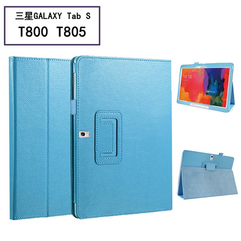 For Samsung Galaxy Tab S 10.5 SM-T800 T805C Case, Bi-fold Flip Light weight Portable Leather Protective Cases