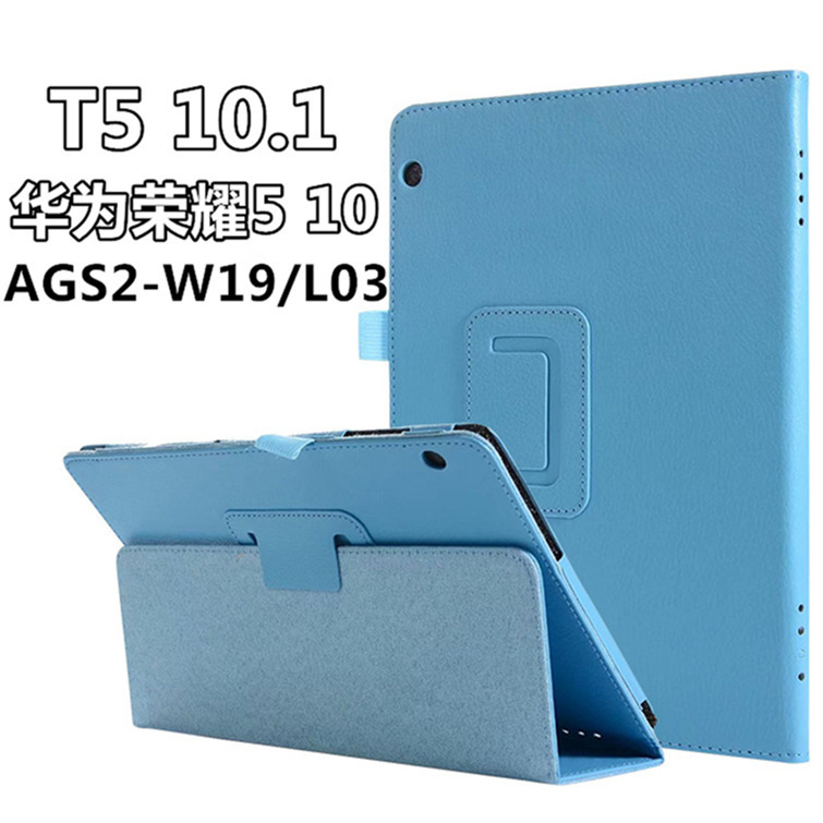 For Huawei Mediapad T5 10 AGS2-W09/L09/L03/W19 Case, Bi-folding Flip Ultra Slim Portable Leather Protective Sleeve with Stand