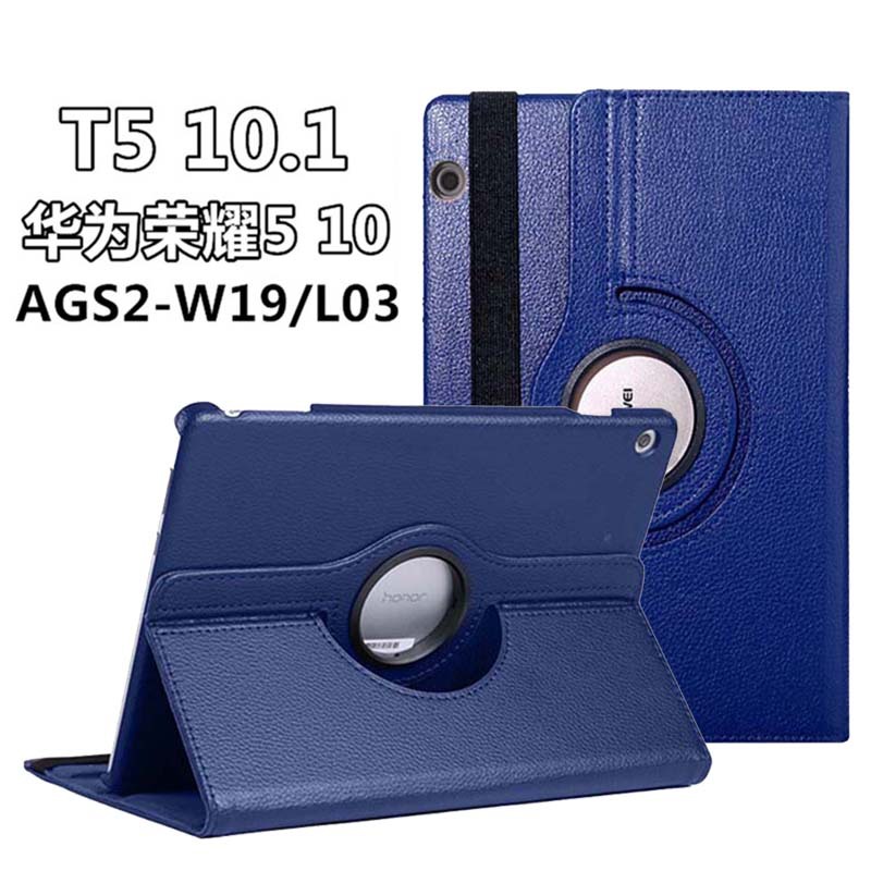 360 Rotating Case for Huawei Mediapad T5 10.1 AGS2-W09/L09/L03 Tablet, Flip Ultra Slim Portable Leather Protective Sleeve