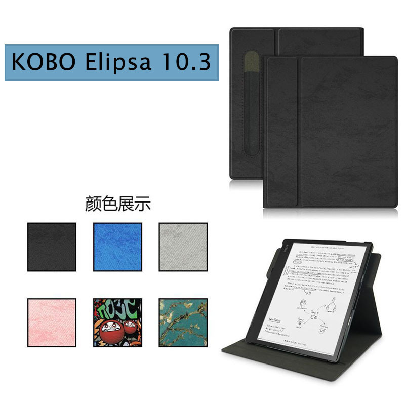 Case for Kobo Elipsa 10.3 N604,  Flip Ultra Slim Portable Protective Cases ﻿